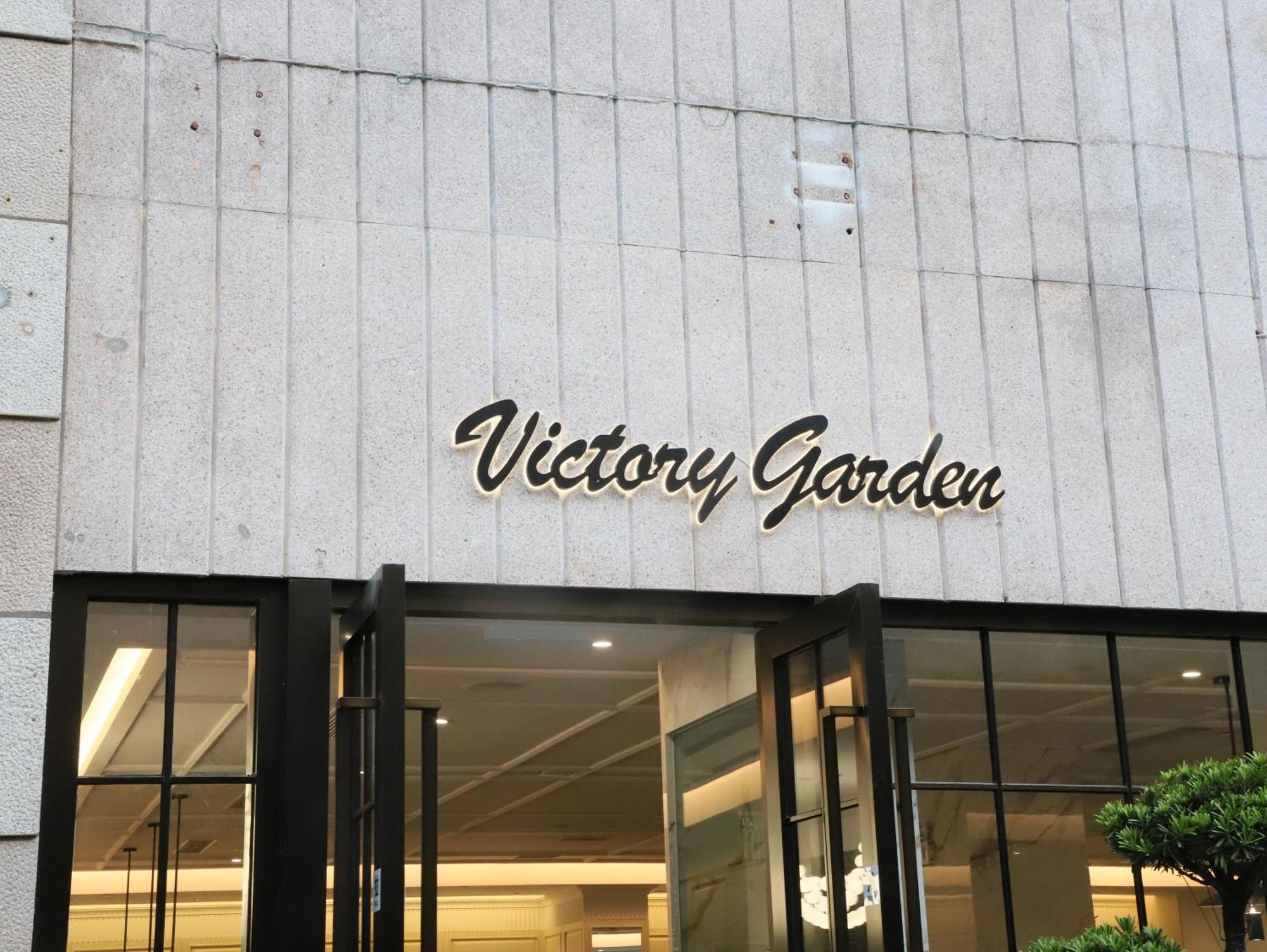 Guangdong Victory Hotel -Shamian Island Cantón Exterior foto